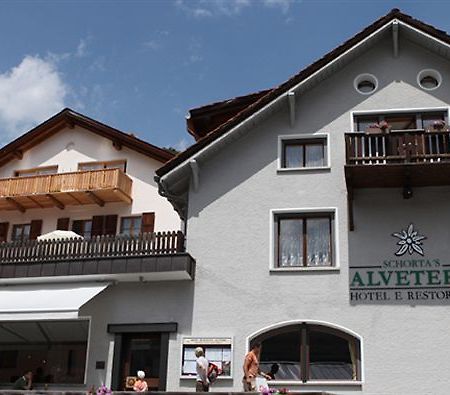 Schorta'S Alvetern - Boutique Hotel & Restaurant Ardez Екстериор снимка